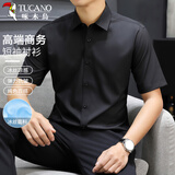 啄木鸟（TUCANO）短袖衬衫男士夏季抗皱免烫衬衣商务休闲百搭上衣男装 黑色 XL