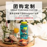 乐基因（nalgene）美国进口户外运动水杯子塑料tritan耐高温泡茶男女学生便携带刻度 个性化定制费用 400ml