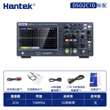 汉泰克Hantek2C10+双通道数字存储台式示波器表探头信号发生器带宽110M DSO2C10(100M+2CH+1G采样)单探头