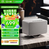 小度添添智能音箱半岛Pro PENINSULA  文心大模型 AI语音桌面音响 音质AI灯效重低音 礼物送礼