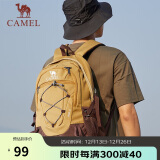 骆驼（CAMEL）户外双肩包男女徒步旅行运动登山包轻便防泼水背包 A9W3CO3135