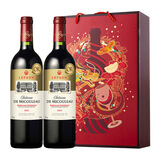 利枫 米古乐城堡超级波尔多干红葡萄酒750ml*2 礼盒装送礼礼物