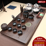 有济茶盘茶具套装全自动烧水壶底部上水一体家用办公排水式泡茶台整套 圆窗福满+自动砂金+底部上水 10件