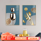 瑞尚（RUISHANG） 餐厅装饰画现代简约静物壁画北欧轻奢饭厅餐桌背景墙挂画 美好生活A 40*60CM【铝合金框+晶瓷面】