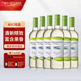 双洋（TWO OCEANS）南非鸥巡双洋葡萄酒 750ml*6整箱 热销红酒 清爽果香整箱装
