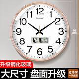 康巴丝（Compas）挂钟客厅石英钟表挂墙2024年新款时钟 3441A 日历款镀金色 46cm