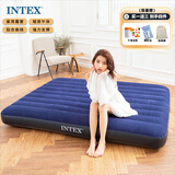 INTEX 64759双人充气床垫防潮垫办公午休折叠床家居床车载床N