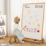 SOFS儿童画板磁性可擦写双面小黑板家用宝宝涂鸦写字板白板画画板画架 【方型】XL码 固定底座