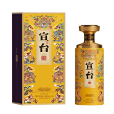 宣台贵州茅台镇 宣台正和 53°酱香型白酒  原浆大曲坤沙酒 53度 500mL 1瓶 500mL1瓶