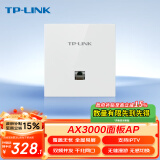 TP-LINKAX3000双频千兆Wi-Fi6面板AP全屋wifi6易展版无线mesh组网PoE供电AC管理TL-XAP3002GI-PoE薄款