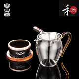 容山堂禾器玻璃公道杯茶漏三件套耐热加厚分茶器茶海茶杯功夫茶具配件 禾器琥珀小号+花梨茶漏250ml