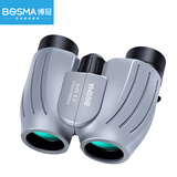博冠（BOSMA）双筒望远镜灰雀8X25高清高倍演唱会儿童便携大目镜BAK4镜片