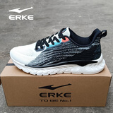 鸿星尔克运动鞋男鞋新款网面秋冬季透气网面男士休闲鞋耐磨防滑跑步鞋 3065网面139米 40