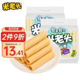 米老头 雪花煎卷 蛋卷椰子味300g 非油炸膨化食品鸡蛋卷