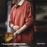 马登工装 美式复古撞色polo卫衣学院风翻领长袖T恤男士春季针织打底衫 脏红色 L