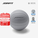 JOINFIT按摩球筋膜球 深层肌肉放松球曲棍穴位足底按摩健身训练球 深空灰