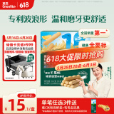 英氏（Engnice）婴幼儿辅食磨牙棒香橙味婴儿零食高钙出牙棒磨牙饼干宝宝零食64g