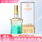 五粮液股份出品 喜福盛世祥和 浓香型白酒 52度500ml  单瓶装 