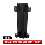 青青丽舍铝合金踢脚线超薄卡扣式墙角贴脚线条金属不锈钢极简地脚线 阴角（自动匹配踢脚线颜色）
