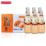 乐可芬（LOCKFUN）木瓜味椰子水290ml*12瓶 夏季出游露营饮料整箱泰国进口椰奶椰浆