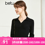 betu百图女装秋季新款毛针织衫长袖V型翻领套头上衣针织衫女2208T04 黑色 S