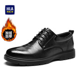 海澜之家（HLA）男鞋2025新款时髦商务百搭皮鞋正装英伦风德比鞋男士皮鞋 黑色-加绒(HAAPXM4CBH399) 41 （偏大一码，拍小一码）