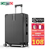 卡帝乐鳄鱼（CARTELO）行李箱女拉杆箱轻音万向轮铝框旅行箱男学生拉链密码箱大容量皮箱 轻便防刮拉链-尊贵黑 20英寸 /可登机