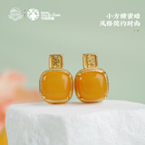 布达拉宫蜜蜡禄满扎基吊坠项链琥珀本命年耳饰耳环耳钉女款送女友生日礼物