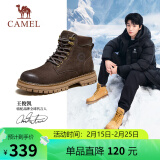 骆驼（CAMEL）王俊凯同款马丁靴户外工装大黄靴男 GE122W7757T 咖啡 41 