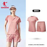 乔丹运动套装男女夏季透气跑步篮球运动服两件套短袖t恤短裤 糖粉色 丨女款 2XL