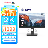 优派27英寸 2K高清 IPS HDR 75hz Type-C反向65W充电 USB拓展 滤蓝光不闪屏旋转升降电脑显示器VX2762