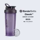 Blender Bottle 蛋白粉摇摇杯运动水杯 大容量塑料杯子带刻度奶昔杯高颜值搅拌杯 经典款V2蓟紫色 800ml