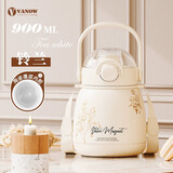 Vanow保温杯男女高颜值便携316不锈钢大容量儿童水杯学生吸管大肚杯壶 铃兰白-900ml【陶瓷内胆】