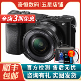 索尼/Sony A6000 A6300 A6400 A6100 A6600 二手微单相机新手4k视频 99新 A6100+16-50 白色或黑色套机