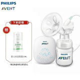 新安怡（AVENT）飞利浦新安怡电动吸奶器 单边多用低音花瓣按摩吸乳器 SCF903+保湿面霜