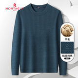 梦特娇（MONTAGUT）官方直发秋冬纯色高弹套头圆领长袖毛衣含羊毛保暖打底针织毛衣 B13深海蓝 M 48