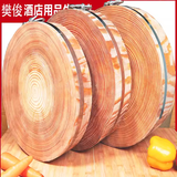 冰悦圆形松木砧板防霉切菜板实木家用刀板木制商用菜墩厨房案板加厚 33*5提手款特价