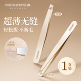 欧亿姿高精密眉夹小镊子眉钳不锈钢拔毛修眉拔胡子拔白头发神器平口