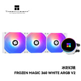 Thermalright(利民)Frozen Magic 360 WHITE ARGB V2冰封幻境一体式水冷散热器全金属扣具FM360 WHITE ARGB V2