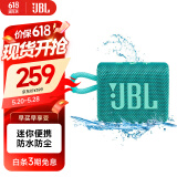 JBL GO3 音乐金砖三代 便携蓝牙音箱 低音炮 户外音箱 迷你音响 极速充电长续航 防水防尘设计 薄荷青