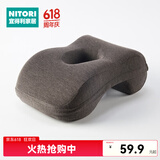 NITORI宜得利家居 低反弹颈枕记忆棉汽车头枕针织网眼枕套可拆洗 灰色 午睡两用枕 低反弹 针织 灰色 2