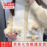 溥畔围巾手工自制送女友 手工围巾diy揣手口袋熊围巾女毛线编织神器 【成品】奶白色口袋熊围巾