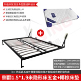 喜庆创意自动腿隐形床壁床可折叠床五金床架配件正侧翻隐藏式墨菲床可定制 侧翻1.5*1.9米五金配件+床垫