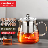 金灶（KAMJOVE）泡茶壶飘逸杯耐热玻璃茶具功夫办公室花茶壶茶水分离杯茶壶A-02