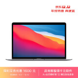 Apple MacBook Air 13.3 八核M1芯片(7核图形处理器) 8G 256G SSD 深空灰 轻薄学习办公笔记本电脑 MGN63CH/A