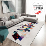 万创【可定制】客厅茶几地毯北欧卧室满铺房间高级感免洗可擦防水抗污 新款2 200*300cm【面料升级防水款】