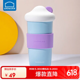 乐扣乐扣（LOCK&LOCK）陶瓷杯带盖马克杯女可爱咖啡杯早餐办公室水杯 蓝色【510ml】带吸管
