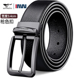 七匹狼（SEPTWOLVES）男士皮带真皮针扣腰带正品高档品牌纯牛皮潮2025新款男式爸爸裤带 潮流款黑色lihe7A827000700-03）