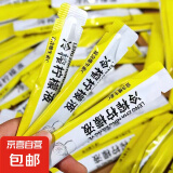 【活动】NFC冷榨柠檬液原液维c饮料果汁冲饮冷萃浓缩汁剂速溶果茶 冷榨柠檬液【10条】试喝尝鲜装