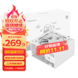先马 (SAMA) 平头哥750W白色 台式机电脑电源/主动式PFC/智能温控/纯白颜值/高性价比/平头哥900雪装版